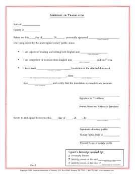 does a will have to be notarized kansas does a will have to be notarized kansas
